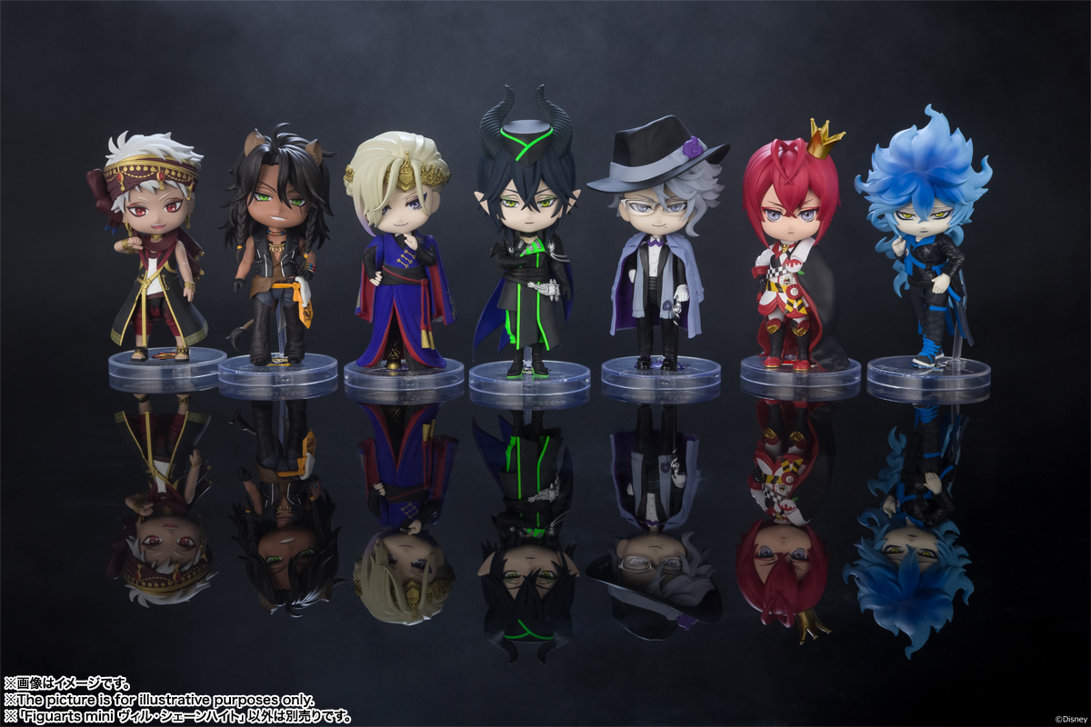 Figuarts mini ヴィル・シェーンハイト | 魂ウェブ