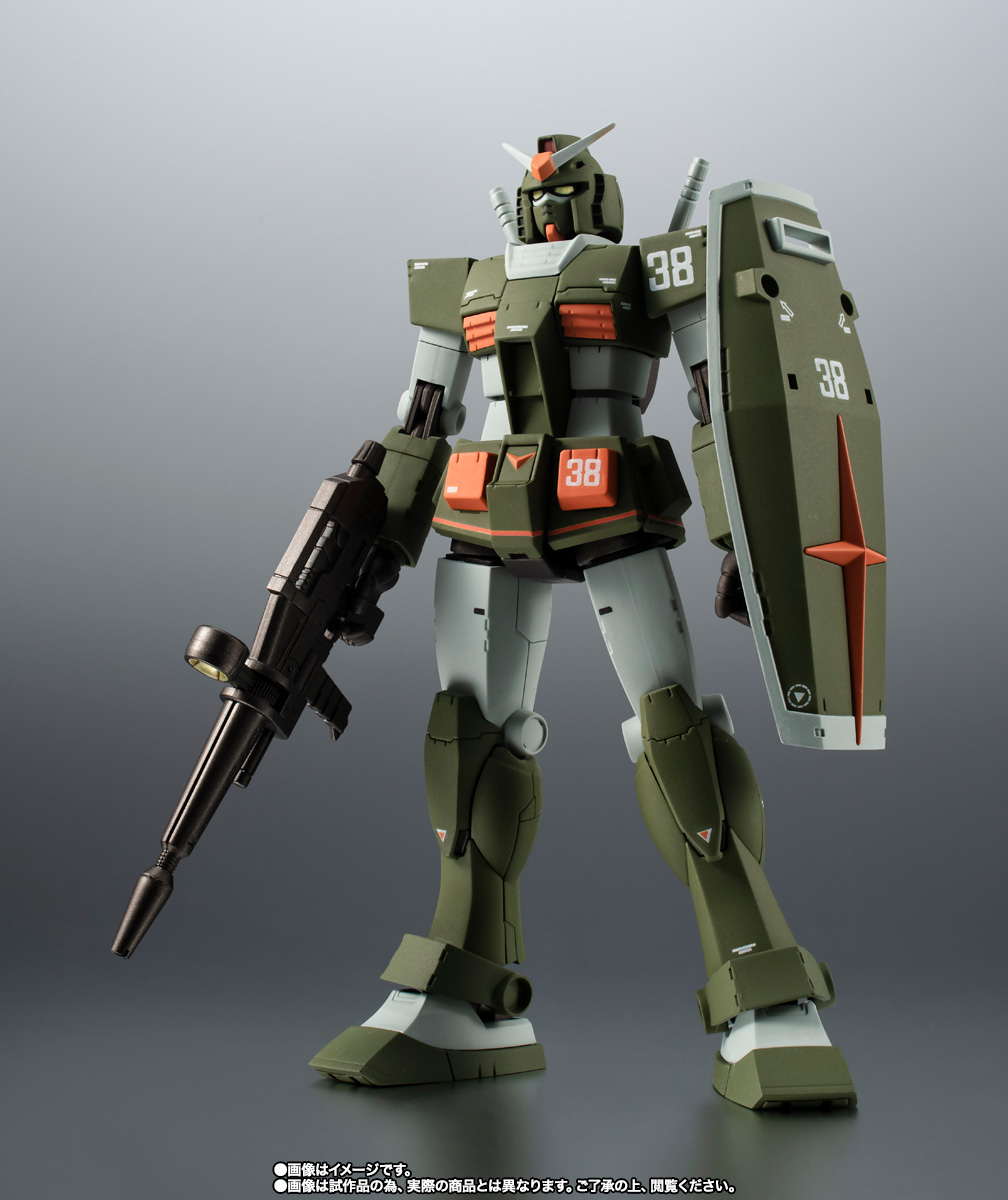 ROBOT魂 【抽選販売】＜SIDE MS＞ FA-78-1 フルアーマーガンダム ver