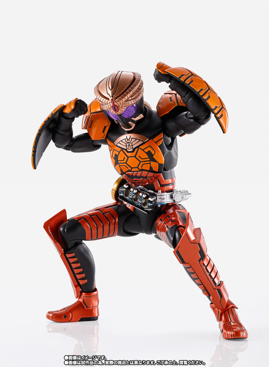 S.H.Figuarts（真骨彫製法） 仮面ライダーオーズ ブラカワニ コンボ