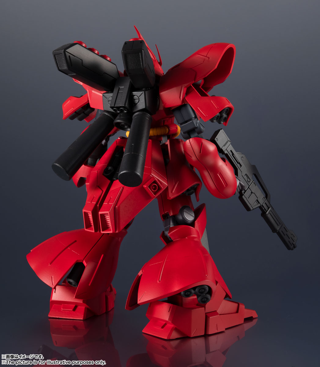 GUNDAM UNIVERSE MSN-04 SAZABI│株式会社BANDAI SPIRITS（バンダイ