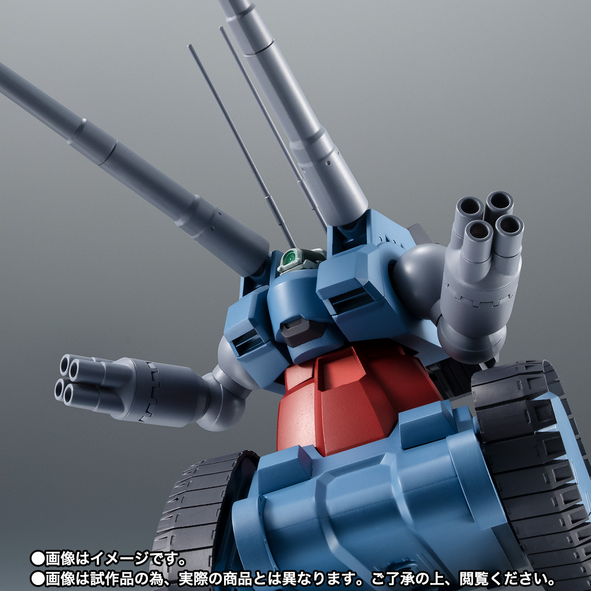 ロボット RX-75 GUN TANK MASS PRODUCTION TYPE RX-75 Guntank Mass Production Type | The Gundam Wiki | Fandom