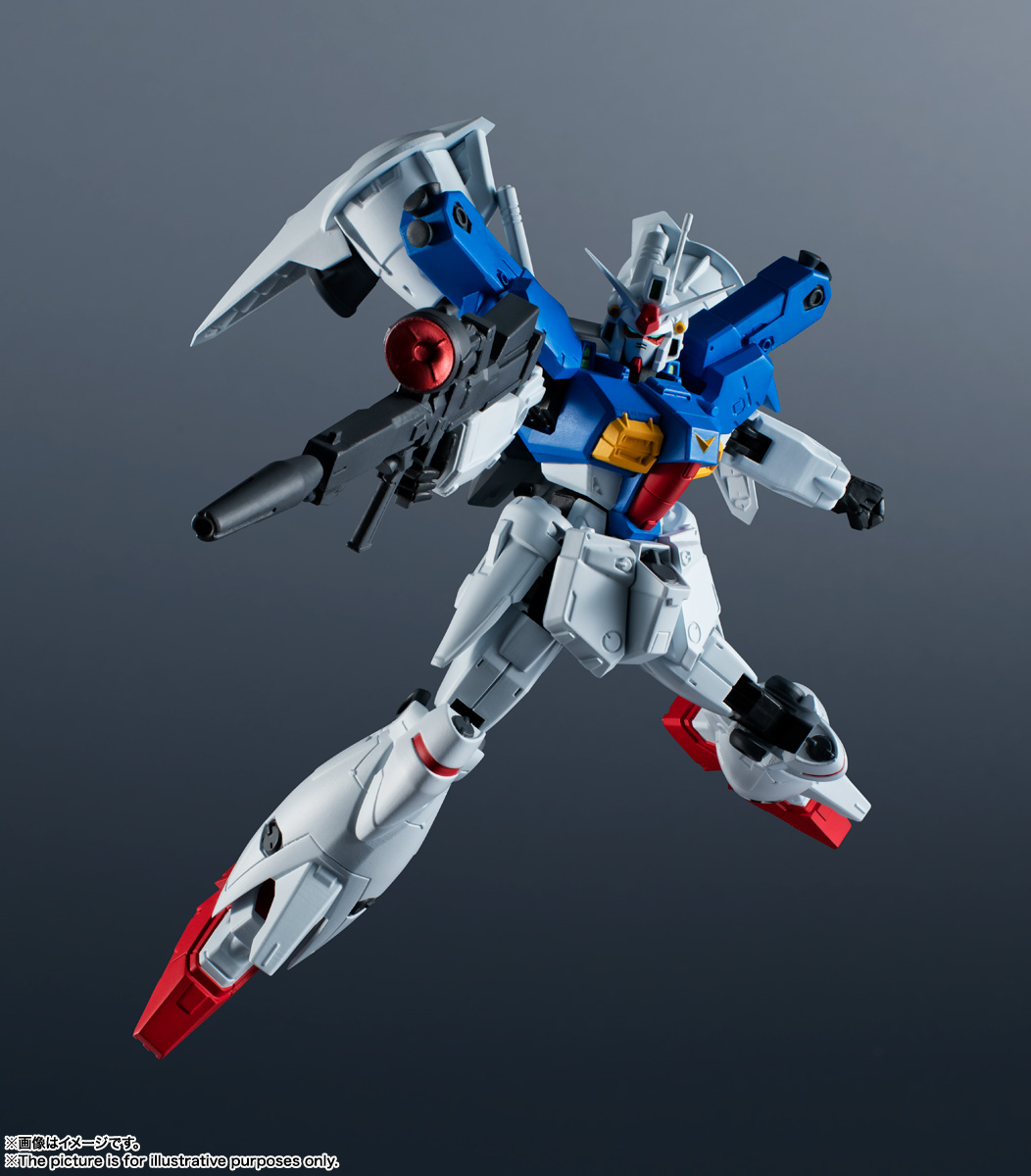 B-CLUB 1/100 RX-78 ガンダム GP01Fb B-CLUB 1/100 RX-78 ガンダム GP01Fb