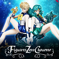 Figuarts Zero chouette セーラーネプチューン | 魂ウェブ