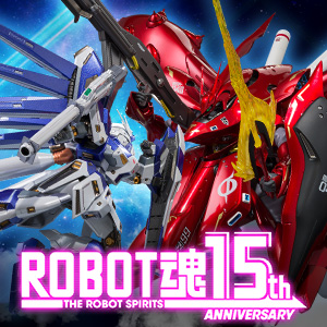 ROBOT魂 ナイチンゲール ～CHAR's SPECIAL COLOR ROBOT SPIRITS < SIDE MS > NIGHTINGALE ～CHAR's SPECIAL COLOR