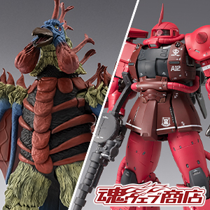 S.H.MonsterArts デストロイア (完全体) 東京臨海副都心決戦Ver. | 魂