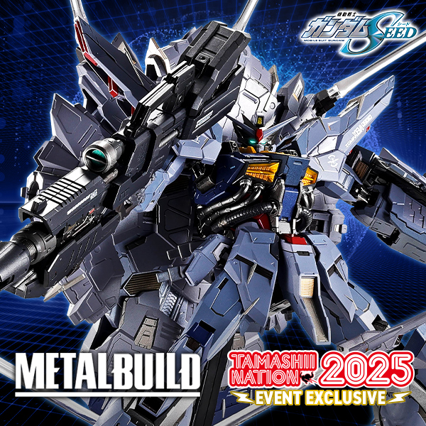 METAL BUILD プロヴィデンスガンダム CLIMAX BATTLE Ver. | 魂ウェブ
