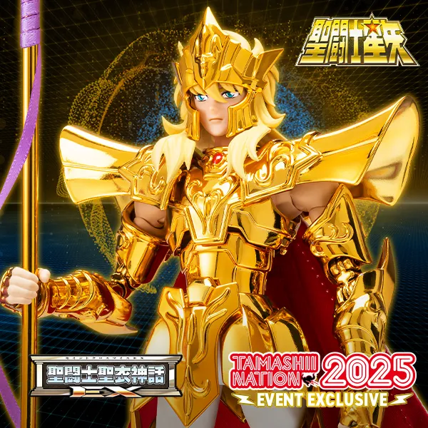 魂ネイションズ 聖闘士星矢 スペシャルページ｜魂ウェブ