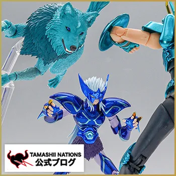 S.H.Figuarts（真骨彫製法） 仮面ライダー斬鬼 | 魂ウェブ