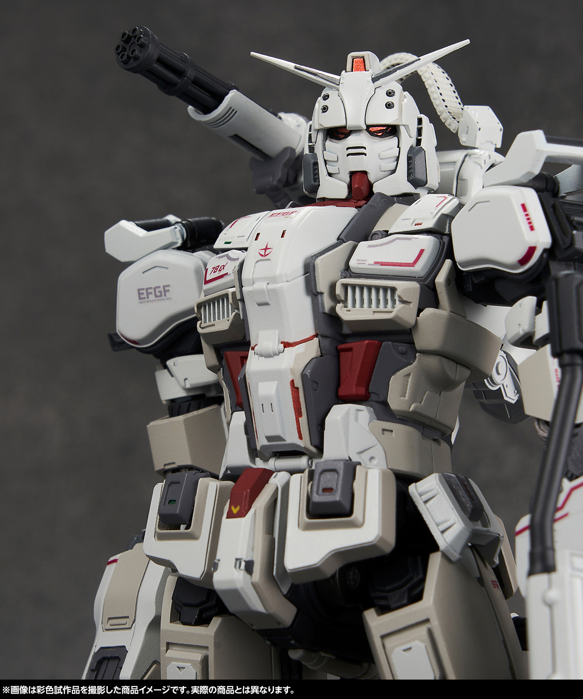 戦慄の“白い悪魔”超合金化――好評配信中『機動戦士ガンダム 復讐の