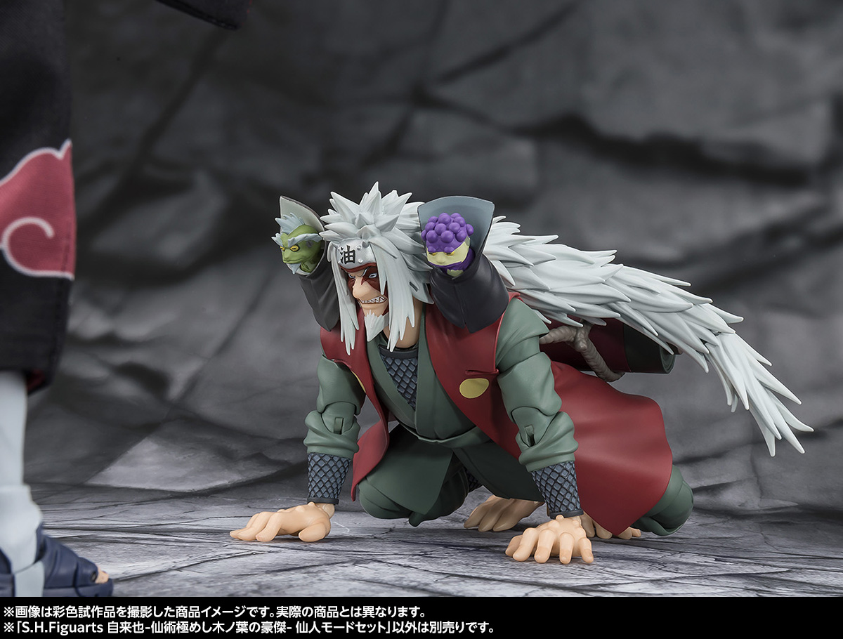 伝説の三忍、ついに集結！「S.H.Figuarts 自来也 -仙術極めし木ノ葉の