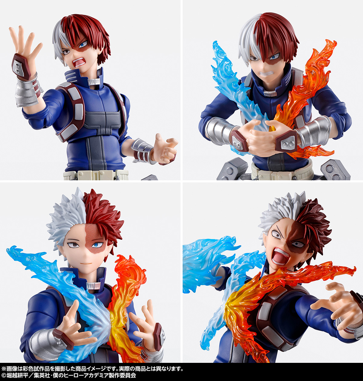 S.H.Figuarts ヒロアカシリーズ「轟焦凍」 企画担当が発売前レビュー