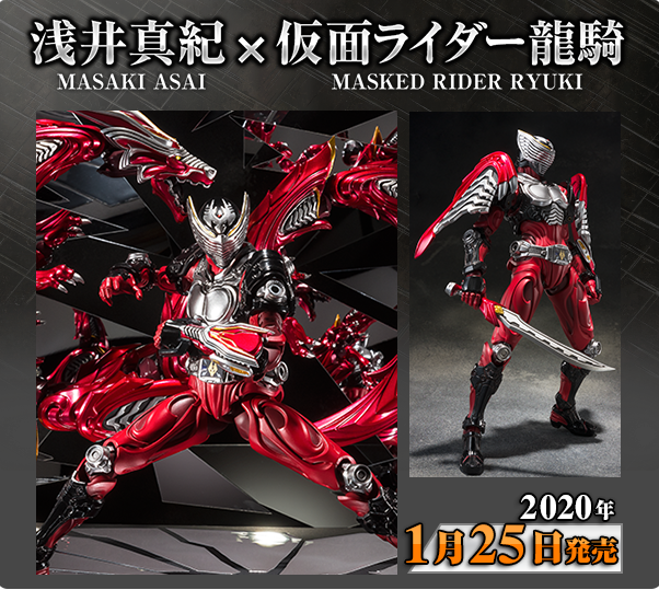 S.I.C. SUPERIOR IMAGINATIVE COLOSSEUM スペシャルページ | 魂ウェブ