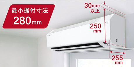 標準工事費込み】S285ATES-W ダイキン Eシリーズ エアコン 2025年