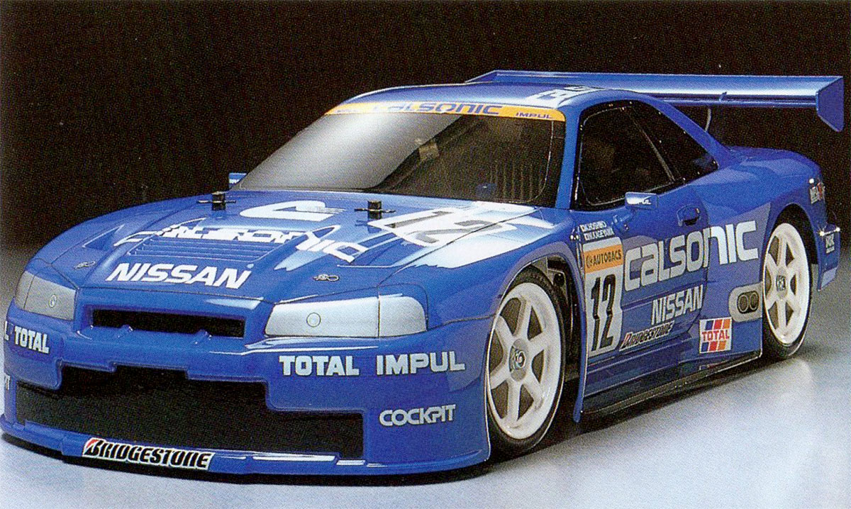 44023 - Tamiya model database - TamiyaBase.com