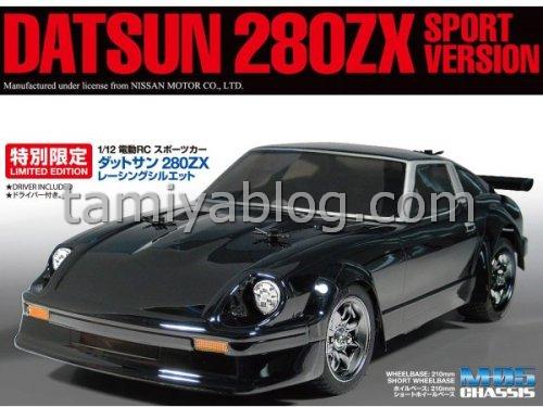 Tamiya 92213 1/12 Datsun 280ZX Sport Version M05S - TamiyaBlog