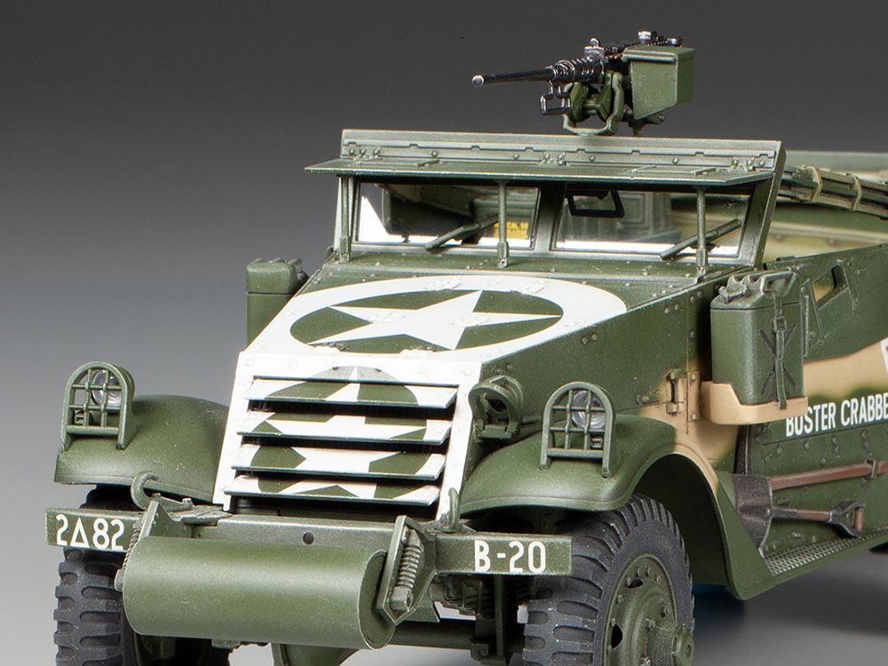 1/35 M3A1スカウトカー: スケールモデル｜TAMIYA SHOP ONLINE -タミヤ