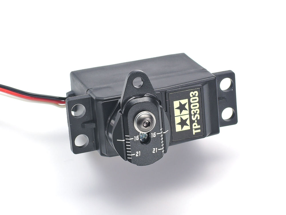 OP.1893 アルミアジャスタブルサーボホーン: RCモデル｜TAMIYA SHOP