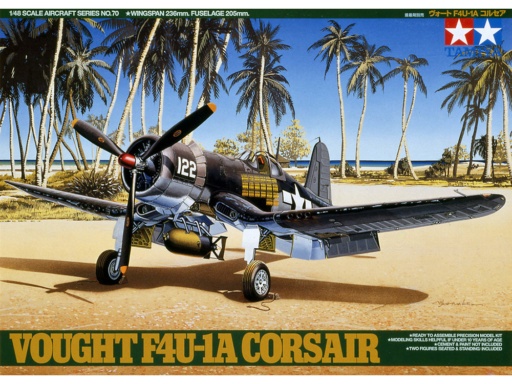 1/48 ヴォート F4U-1A コルセア: スケールモデル｜TAMIYA SHOP ONLINE