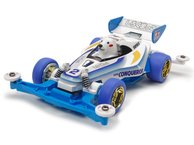1/32ミニ四駆・しろくまっこ（スーパーIIシャーシ）: ミニ四駆｜TAMIYA