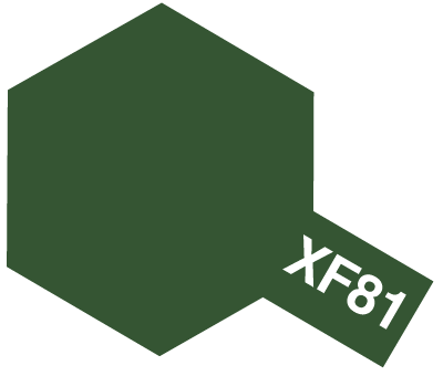 アクリルミニ XF-81 ダークグリーン2 （イギリス空軍）: ツール＆塗料