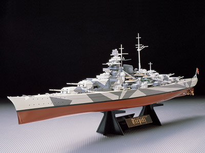 1/350 ドイツ戦艦テルピッツ: スケールモデル｜TAMIYA SHOP ONLINE