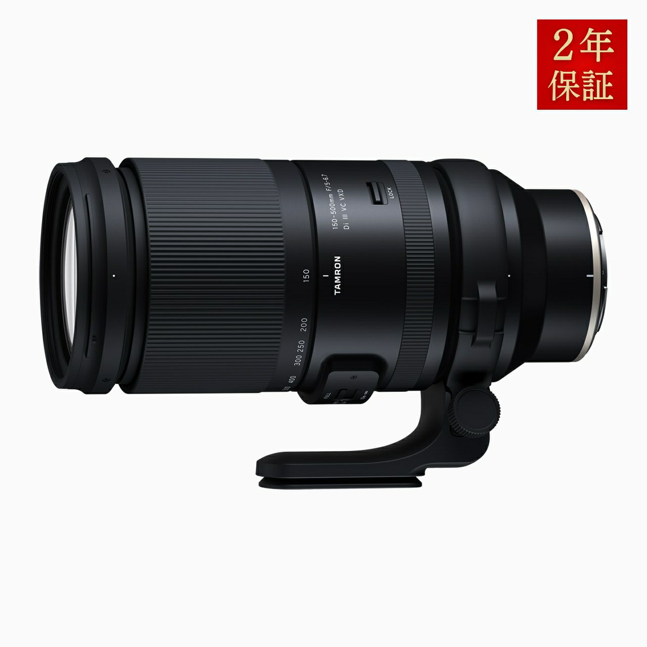 超望遠ズームレンズ一覧 - タムロン公式オンラインストア
