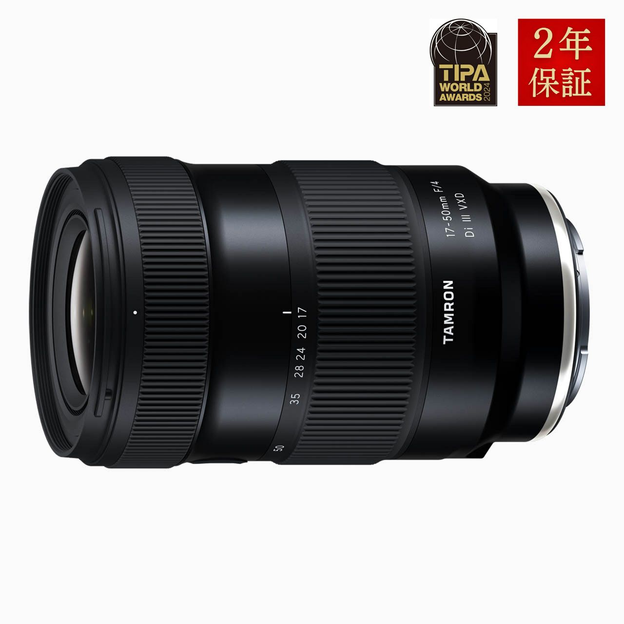 ❤️新品級☆フード付き❤️タムロン AF 28-200mm f3.8☆望遠レンズ