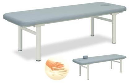 タカダベッド長命整体 オレンジ☆タイムセールお気付きのラッキーな方