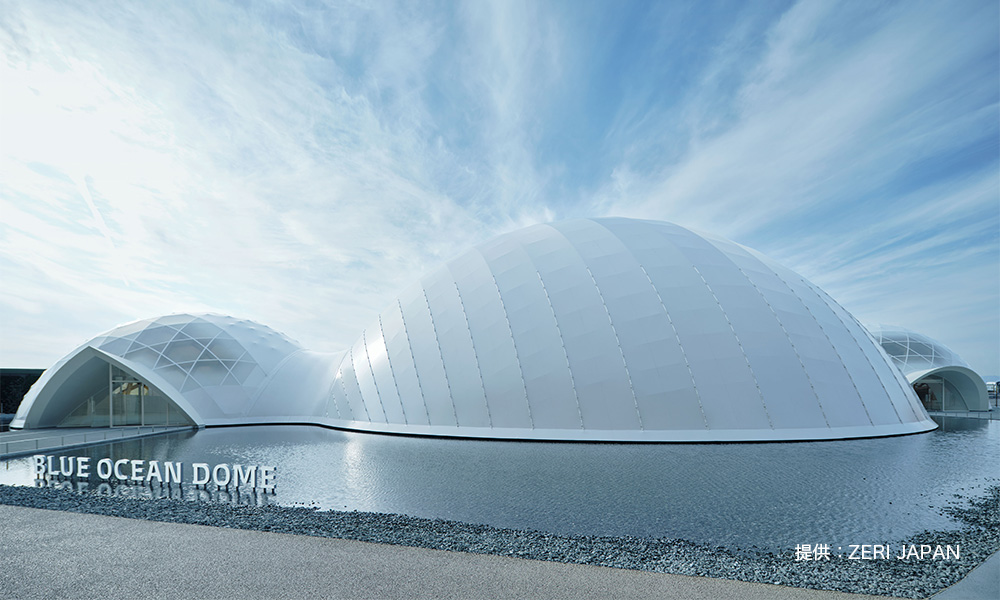 8月6日 2025大阪・関西万博「BLUE OCAEN DOME（ZERI JAPAN）」登壇