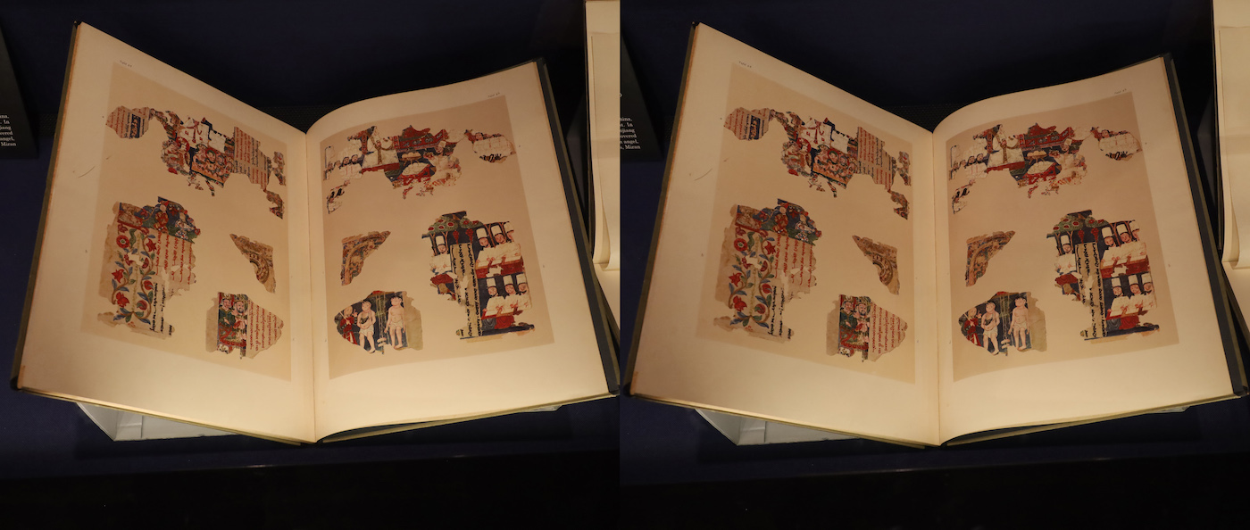 シルクロードの旅」展（東洋文庫ミュージアム）