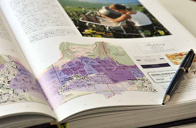 世界のワイン図鑑」1冊ワインの本を選ぶならこれ！ | たのしいワイン