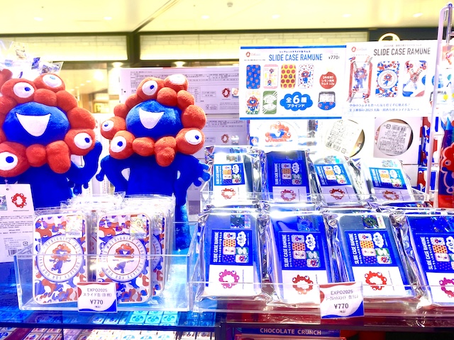 ミャクミャク様グッズ18選】新大阪駅で買える！「2025大阪・関西万博