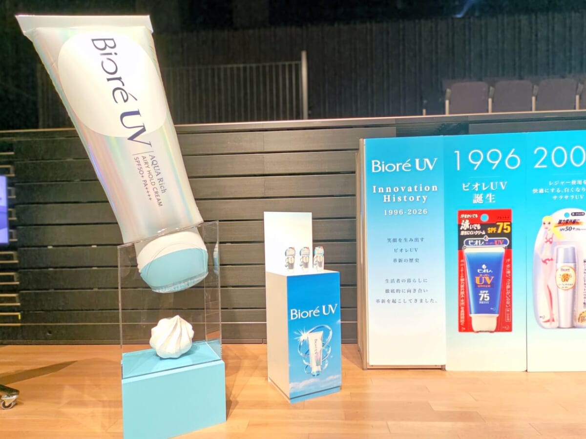 日焼け止めは通年の時代！ビオレ「呼吸感ベールUV」軽くて快適＆化粧