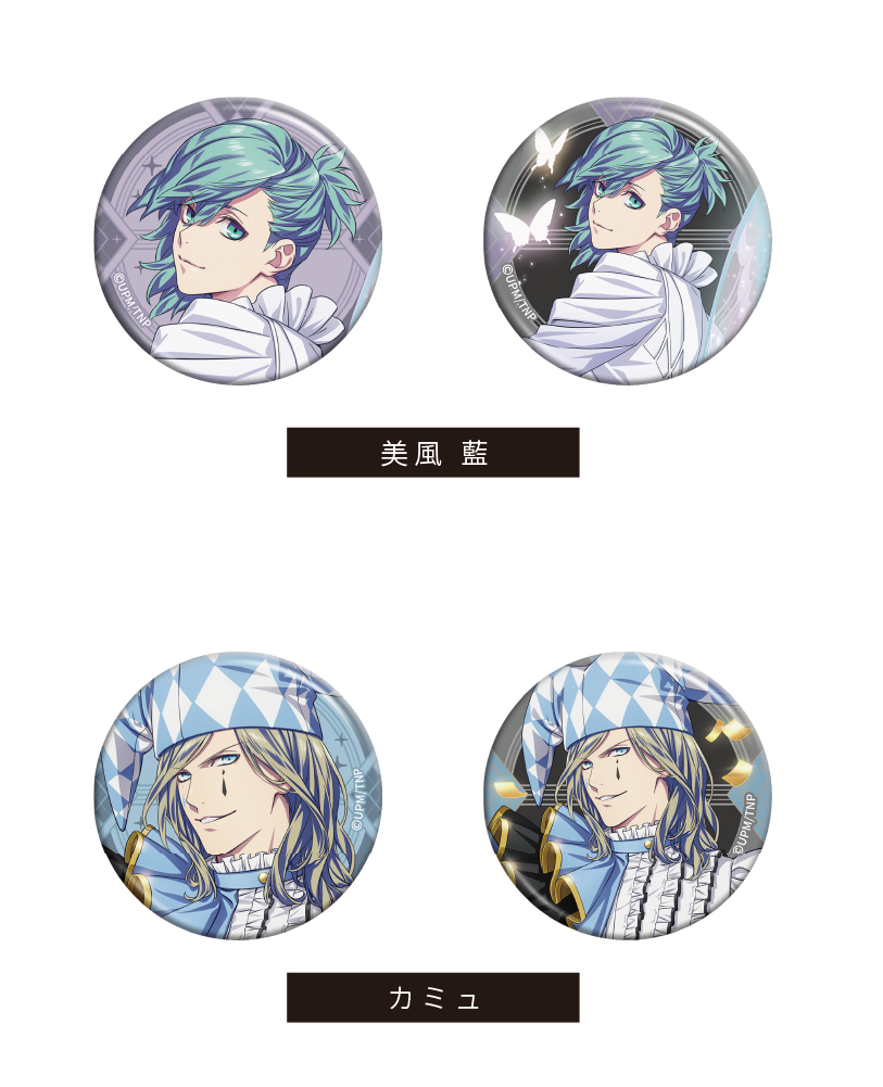 商品情報｜劇場版 うたの☆プリンスさまっ♪ TABOO NIGHT XXXX 公式サイト