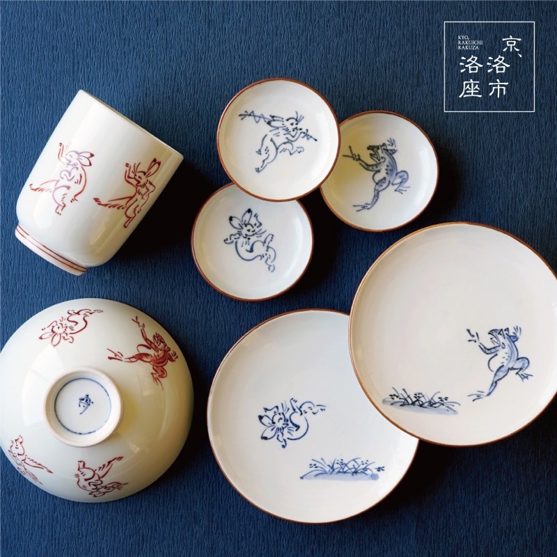 たち吉の鳥獣戯画特集の商品一覧 | 京都 皿や鉢など和食器の通販