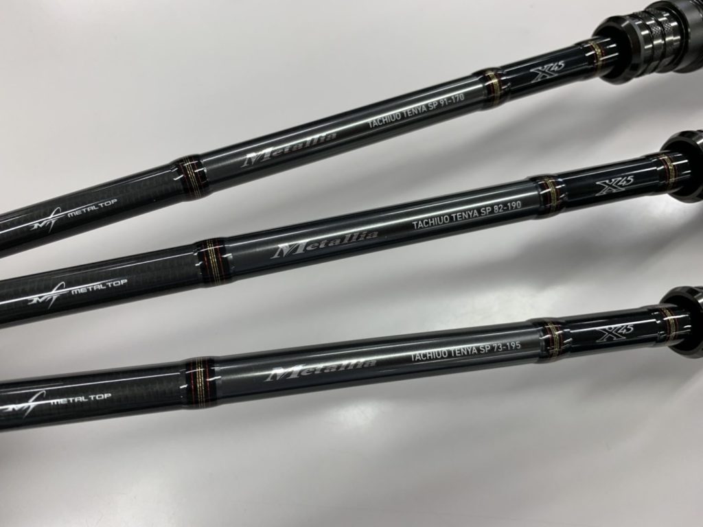 GO太的 2019タチウオロッド新製品 メタリアタチウオ テンヤSP