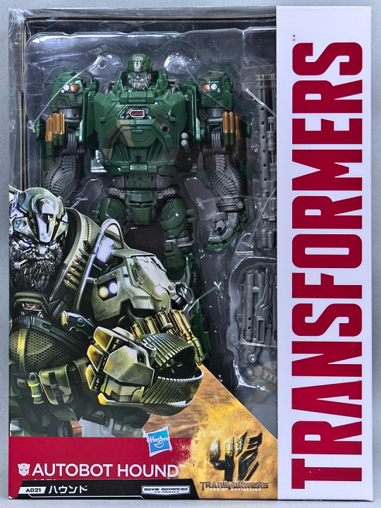 トランスフォーマー ロストエイジ ムービーアドバンスドシリーズ