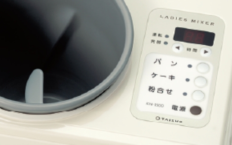 KN-1500 大正電機販売株式会社