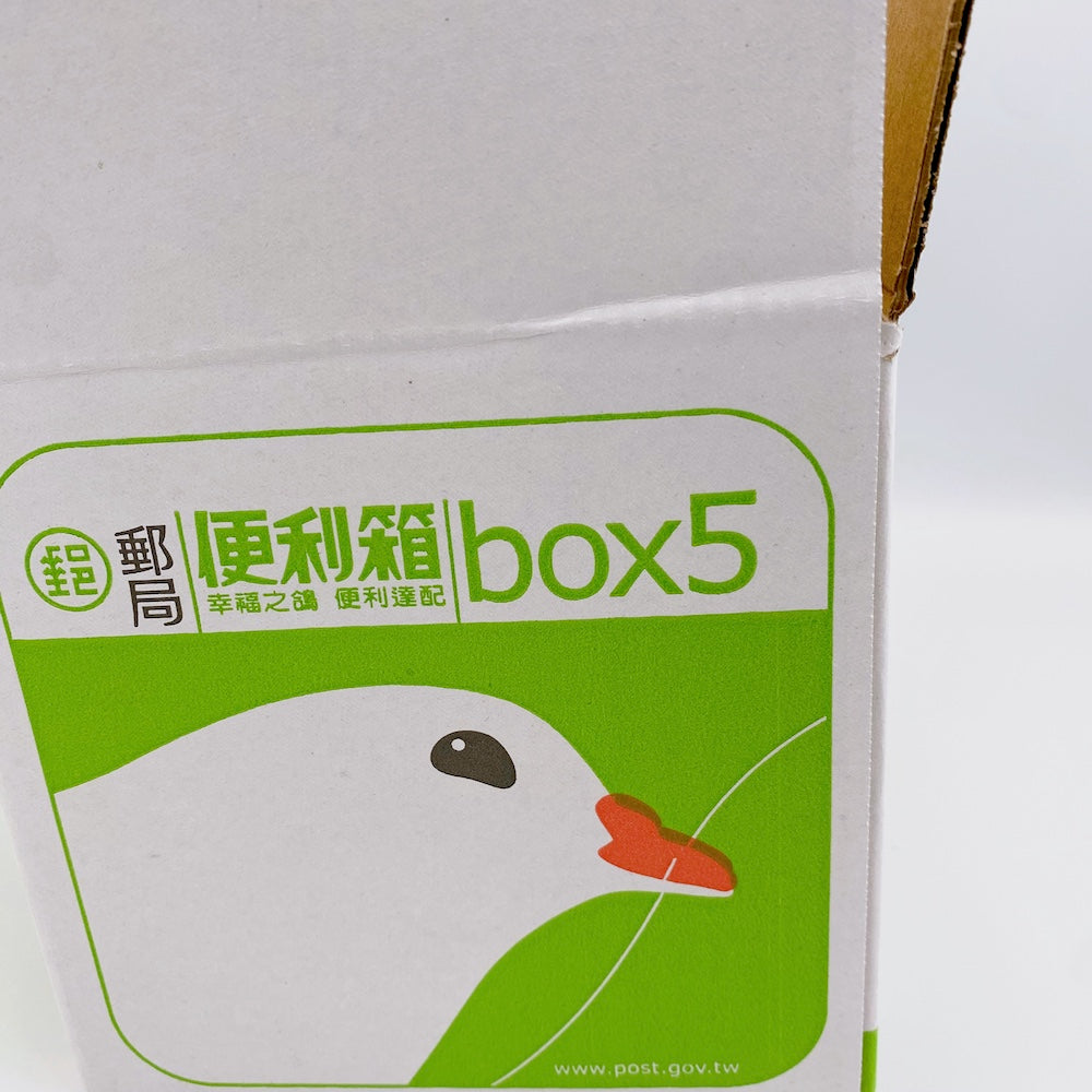 台湾郵便局（中華郵政 ）鳩マークの可愛い郵便専用ボックス｜中華郵政