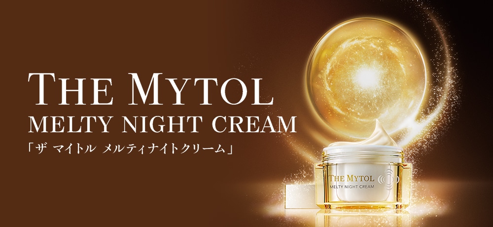 ザ マイトル メルティナイトクリーム(50g): TLトップ - TAISHO BEAUTY