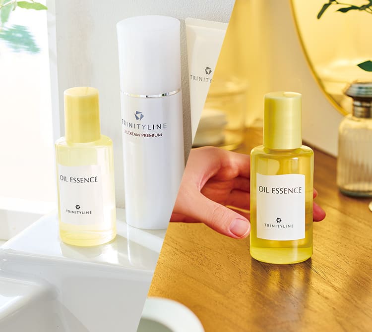 セット定期】オイル エッセンス45mL 2本セット(45mL×2本): TBトップ