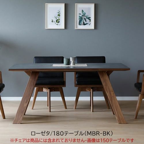 幅180cm】高級感のあるブラックセラミック天板 180ダイニングテーブル