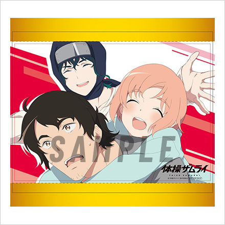 BDDVD | TVアニメ「体操ザムライ」公式サイト