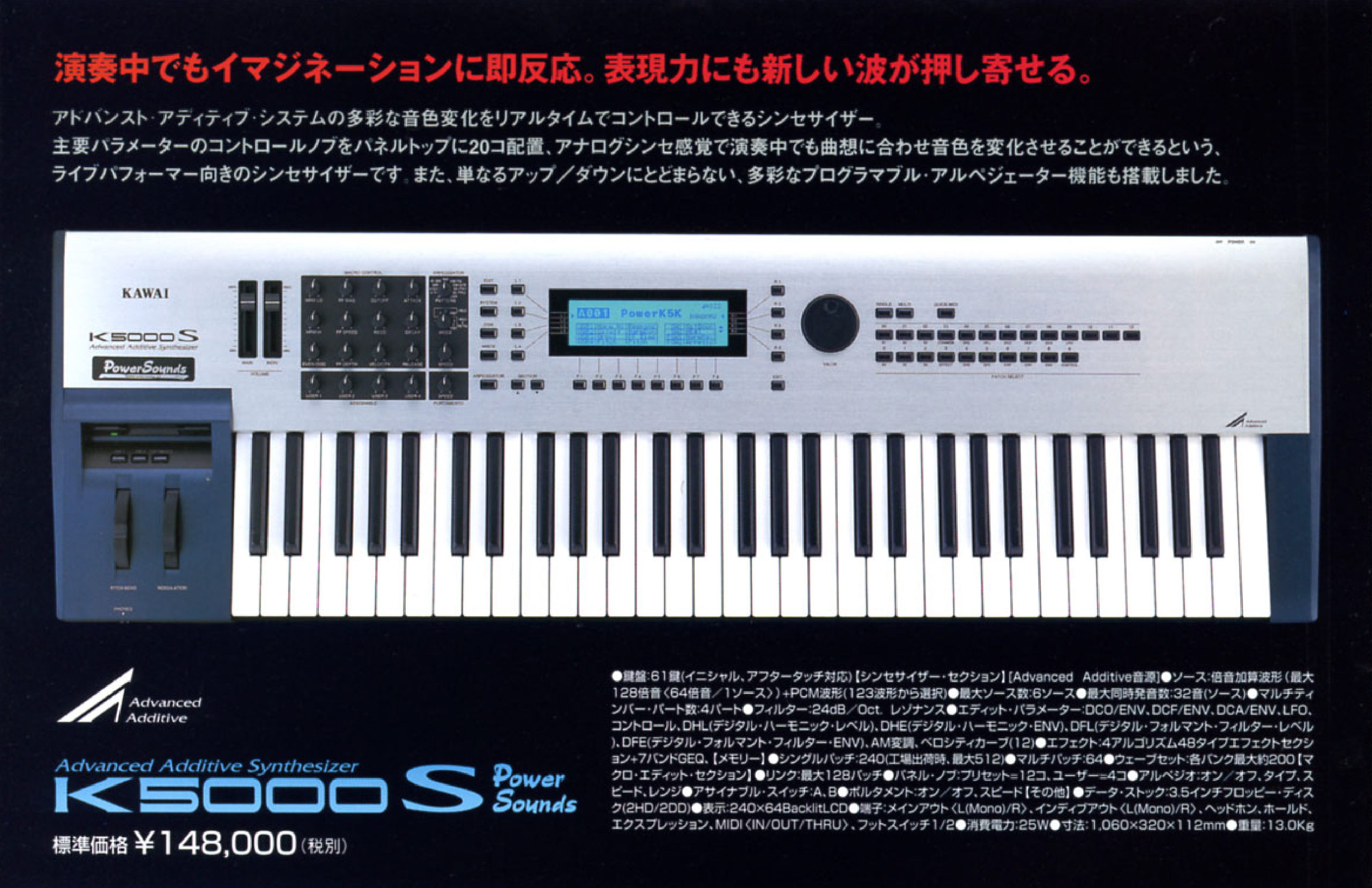 Pigments 3」が最強シンセになりました｜TAK-H.NET