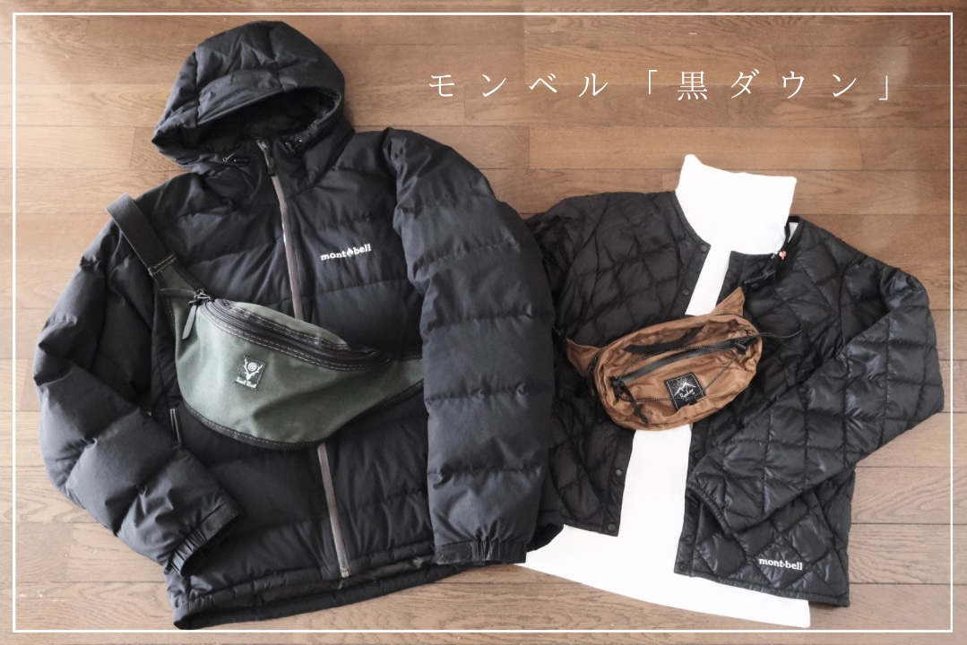 007様用 mont-bell イグニスダウンパーカー Lサイズ 007様用 mont