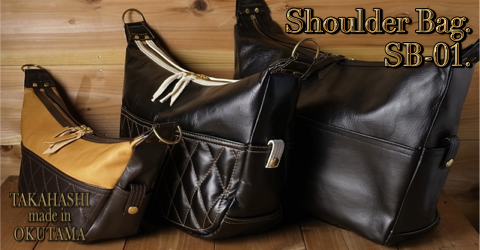 オリジナルオーダーで製作。ハンドメイドレザーアイテム製作・販売