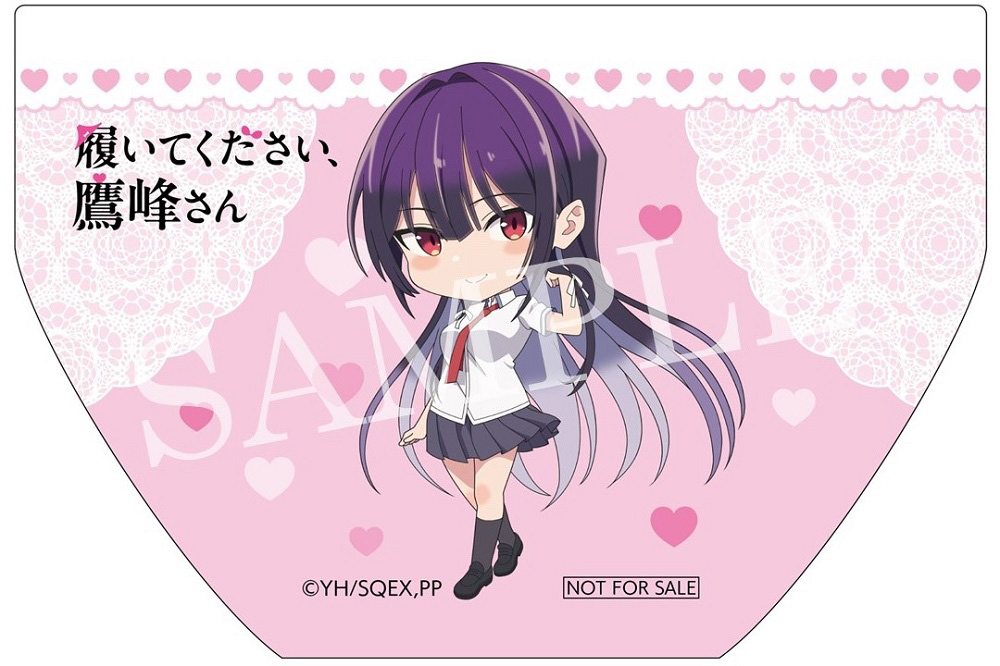 Blu-ray&DVD -TVアニメ『履いてください、鷹峰さん』公式サイト-