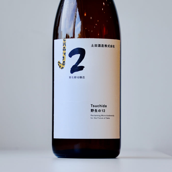 Tsu-chi-da 野生の12 ／720m 6BY — 高野酒店