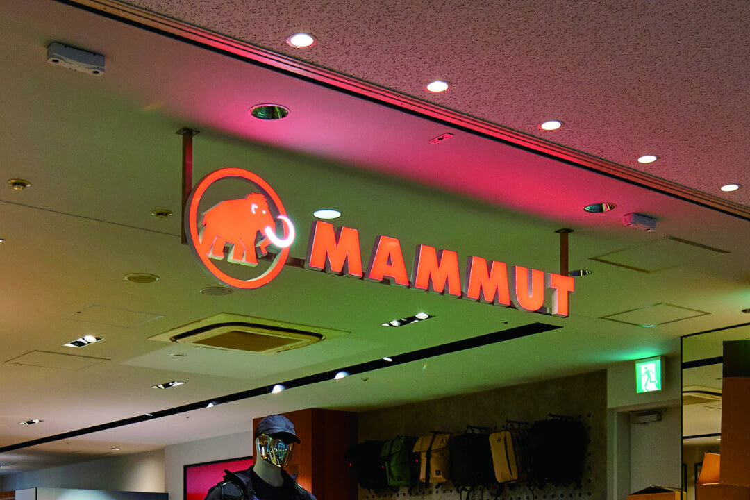 DIGITEC SIGN SMART FRONT | LEDサイン製作なら「株式会社タカショー