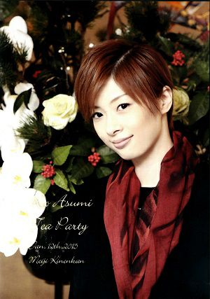 明日海りお（花組） | 宝塚アン